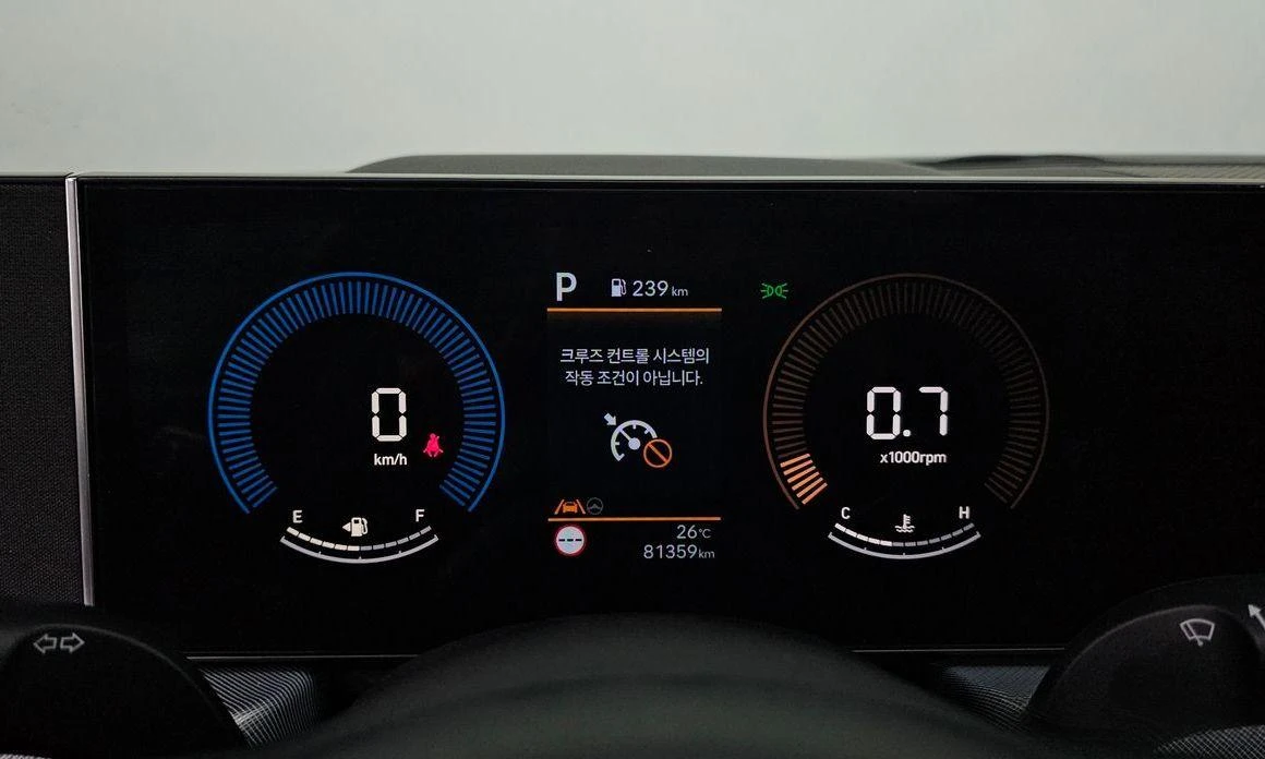 Hyundai Sonata 2.0 LPG Premium  * koreiskikoli.bg * , снимка 7 - Автомобили и джипове - 55627494