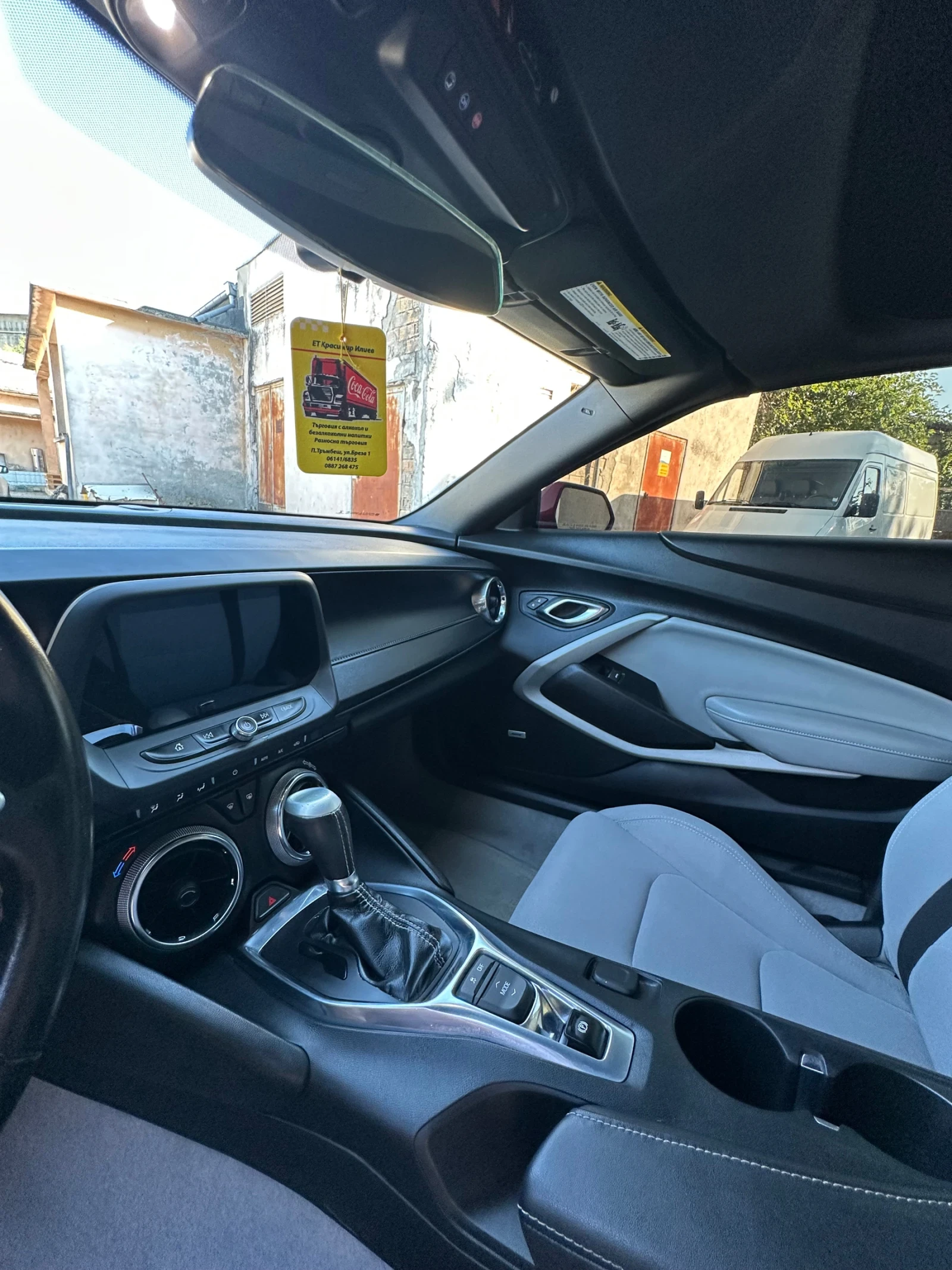 Chevrolet Camaro 2.0, снимка 13 - Автомобили и джипове - 55696040
