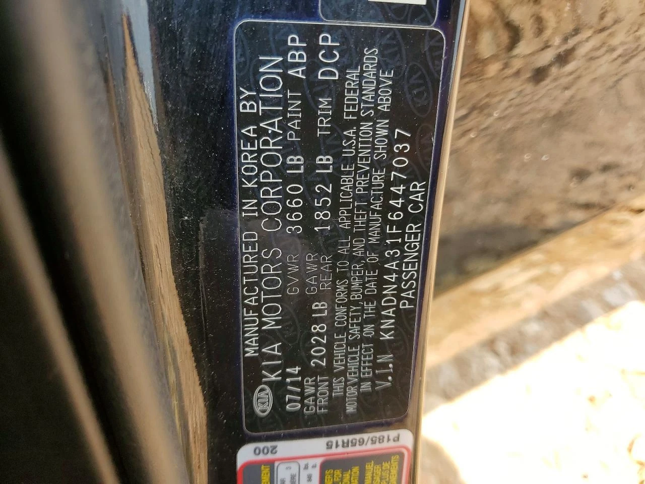 Kia Rio, снимка 12 - Автомобили и джипове - 55752481