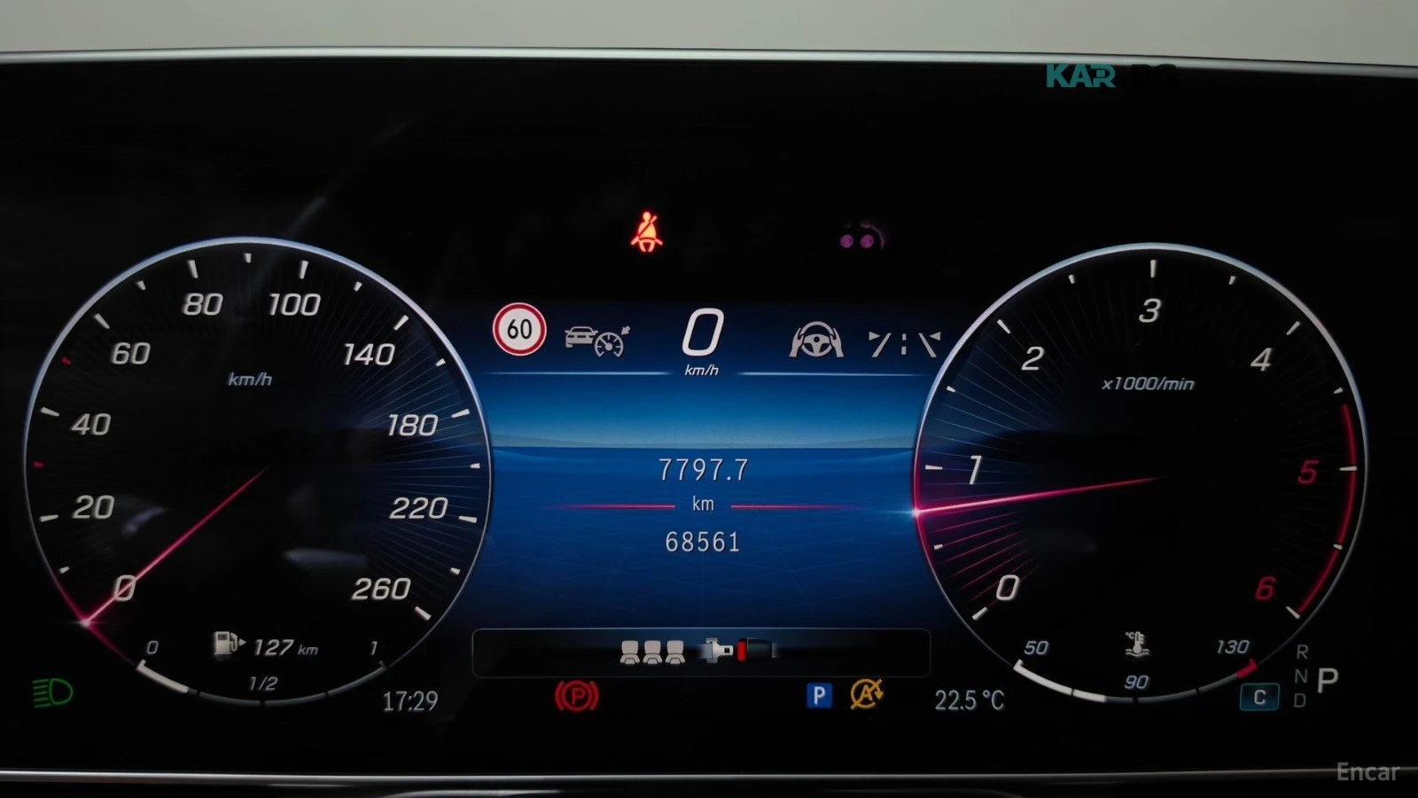 Mercedes-Benz S 350 BURMESTER* �������* ���������* ����* 360* HUD*  | Mobile.bg � ����������� 6