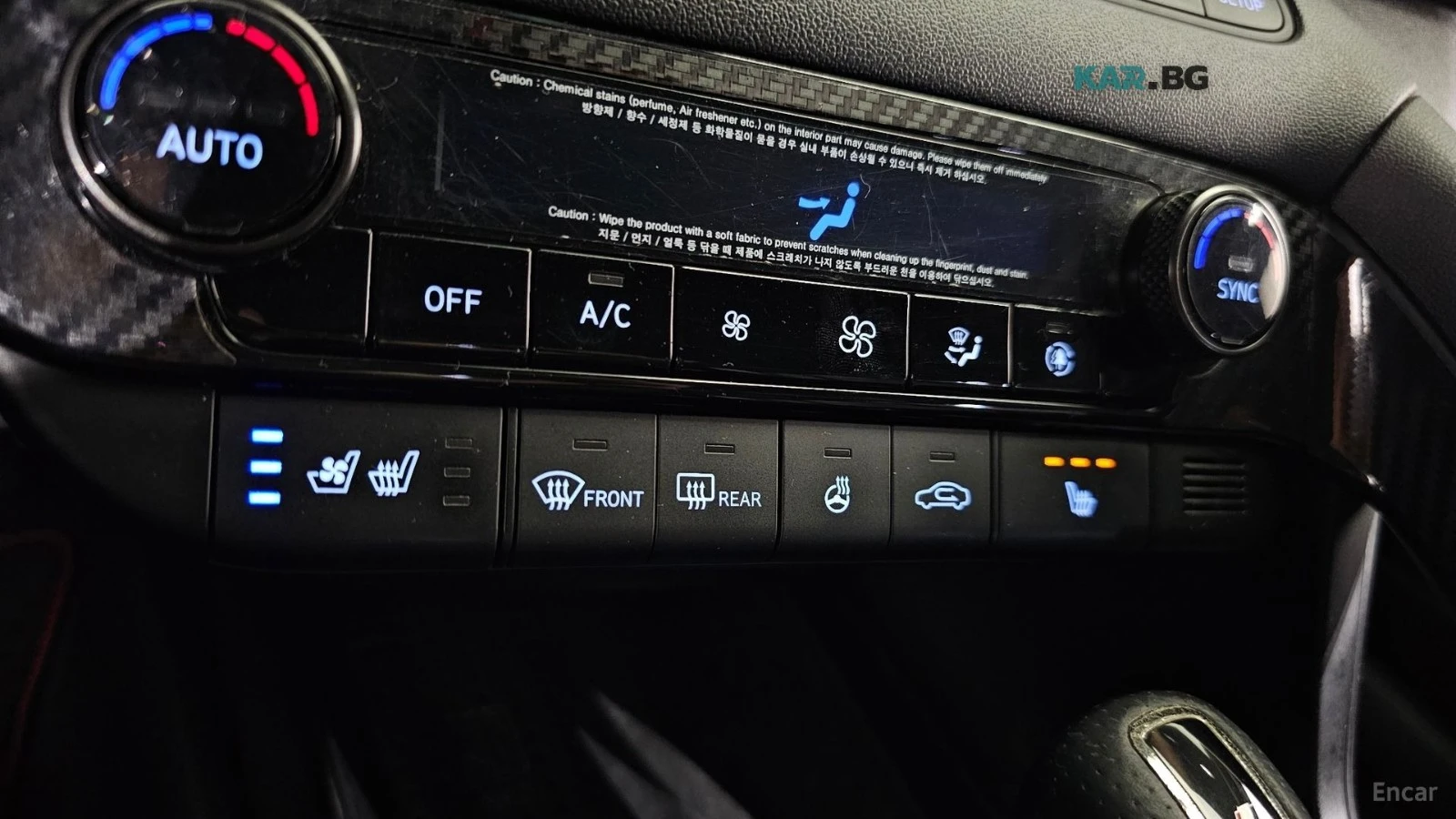 Hyundai Elantra 1.6 Turbo N-Line Sport* ����* �����* ����* ������ | Mobile.bg � ����������� 17