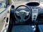 Обява за продажба на Toyota Yaris 1.3VVT-I АВТОМАТИК КЛИМАТИК ~8 490 лв. - изображение 10