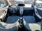 Обява за продажба на Toyota Yaris 1.3VVT-I АВТОМАТИК КЛИМАТИК ~8 490 лв. - изображение 9