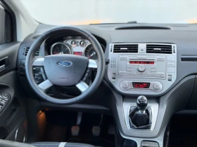 Ford Kuga 2.0TDCi~140hp~4x4~TITANIUM~KEYLESS, снимка 11