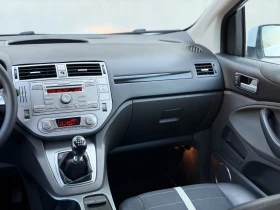 Ford Kuga 2.0TDCi~140hp~4x4~TITANIUM~KEYLESS, снимка 13