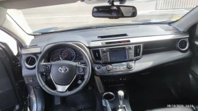 Toyota Rav4 AVTOMAT 4* 4, снимка 6