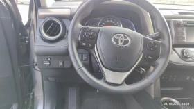 Toyota Rav4 AVTOMAT 4* 4, снимка 12