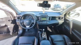 Toyota Rav4 AVTOMAT 4* 4 | Mobile.bg    10