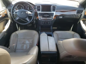 Mercedes-Benz GL 450 4WD* Подгрев* Кеyless* Harmon/Kardon, снимка 8