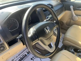 Honda Cr-v 2.0I/АВТОМАТИК/Executive, снимка 11