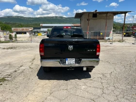 Dodge RAM 1500 3.6 pentastar - 41999 лв. - 53451732 3