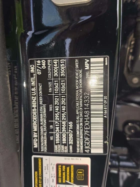 Mercedes-Benz GLS 63 AMG, снимка 5 - Автомобили и джипове - 53621921