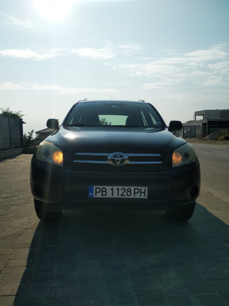 Toyota Rav4, снимка 2 - Автомобили и джипове - 46656157