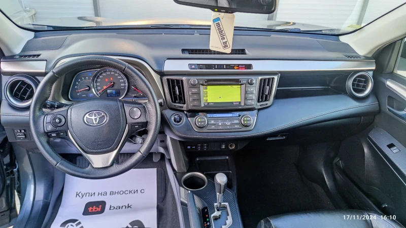 Toyota Rav4 AVTOMAT 4* 4, снимка 16 - Автомобили и джипове - 47512130