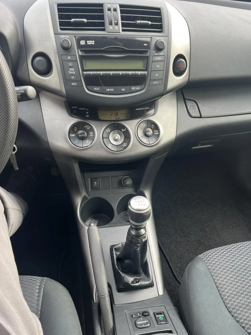 Toyota Rav4, снимка 7 - Автомобили и джипове - 48146909