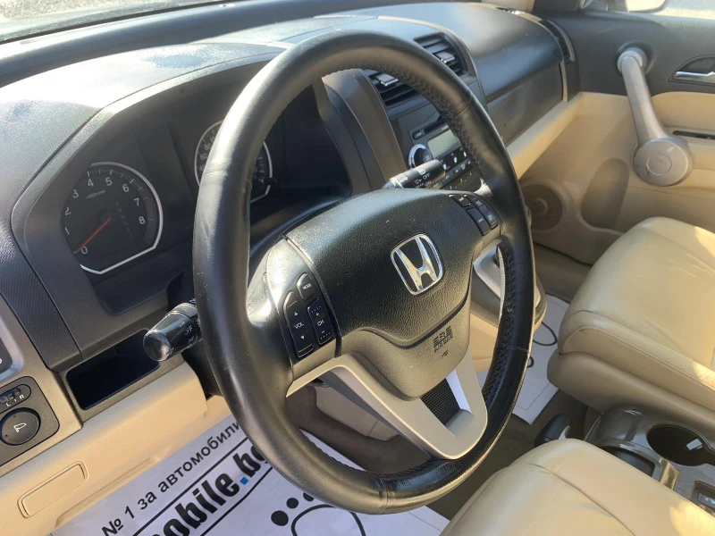 Honda Cr-v 2.0I/АВТОМАТИК/Executive, снимка 11 - Автомобили и джипове - 49409185