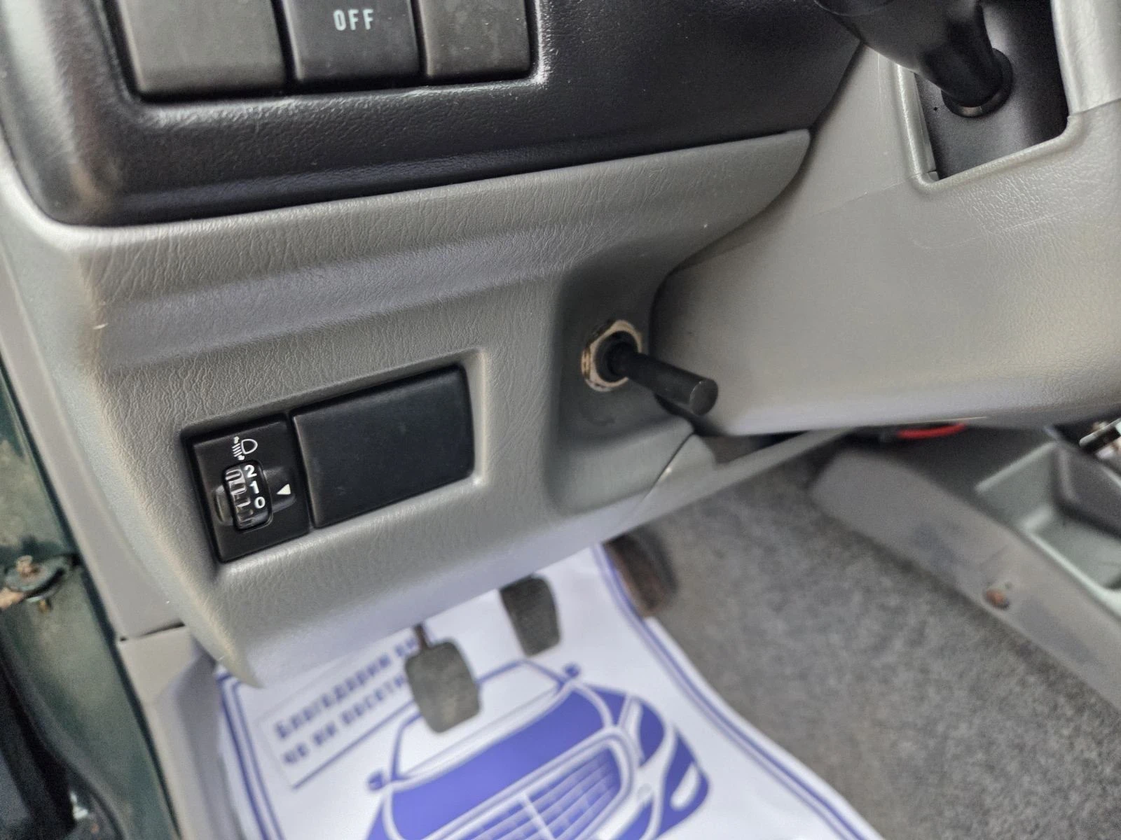 Suzuki Jimny 1.3i-80PS-44- | Mobile.bg   11