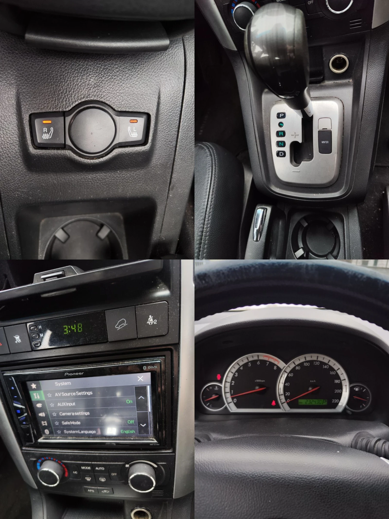 Chevrolet Captiva, снимка 15 - Автомобили и джипове - 53645506