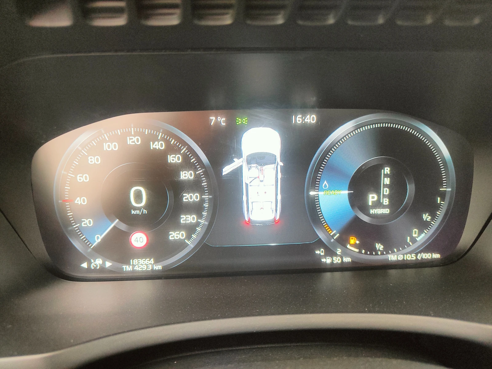 Volvo Xc90 T8 R Design, снимка 9 - Автомобили и джипове - 54001102