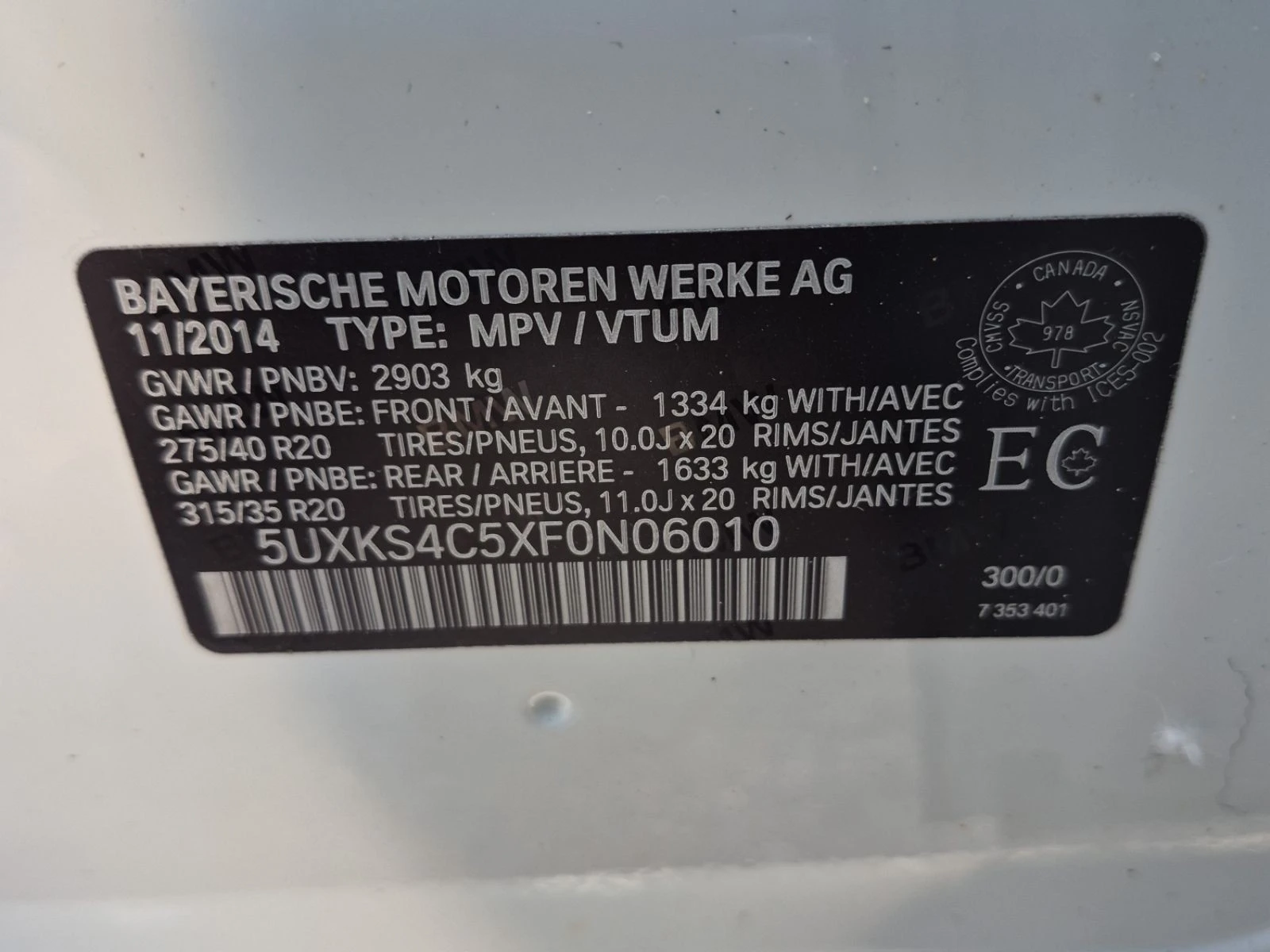 BMW X5 XDRIVE35D � ����������� & ���� ������  | Mobile.bg � ����������� 15