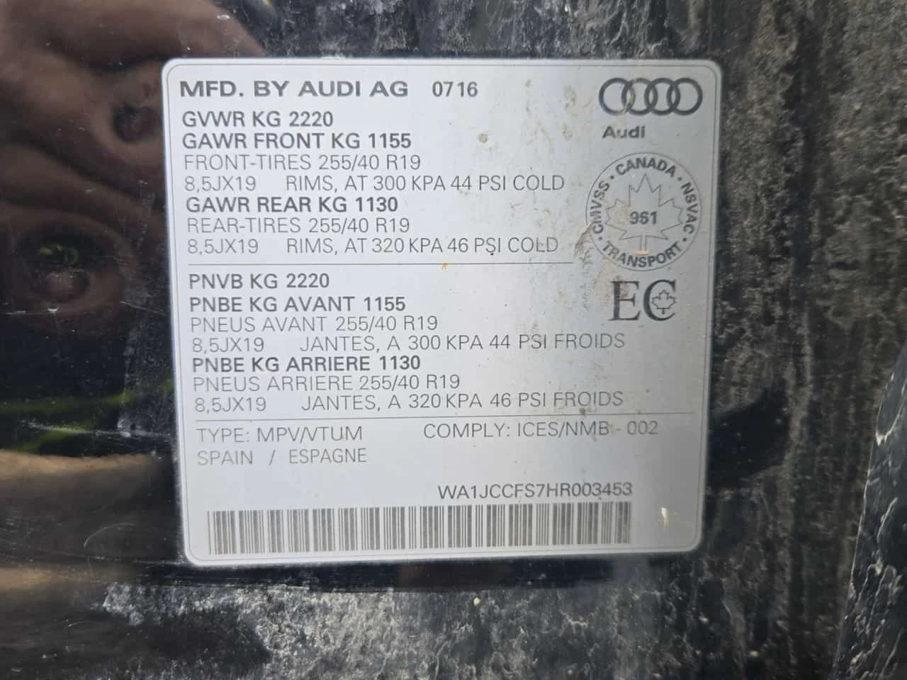 Audi Q3 * PROGRESSIV * CARFAX * БЕЗ ПЪРВОНАЧАЛНА ВНОСКА, снимка 16 - Автомобили и джипове - 54132954