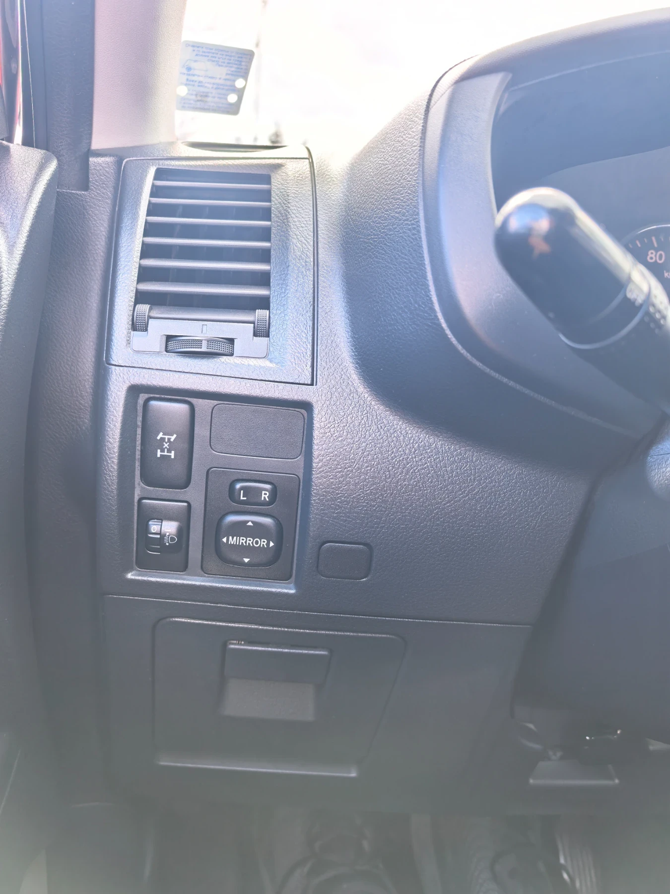 Daihatsu Terios 1.5 Hiro 4х4 , снимка 11 - Автомобили и джипове - 54148761