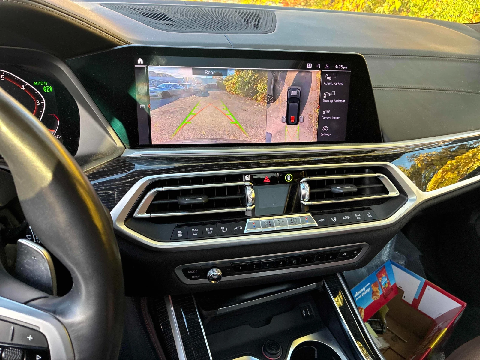 BMW X7 XDRIVE M-SPORT+ * K����� ����* FULL EXTRAS | Mobile.bg � ����������� 9