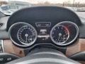 Mercedes-Benz GL 500 V8-BITURBO-435к.с EURO 5b АВТОМАТИК- ШВЕЙЦАРИЯ - [10] 