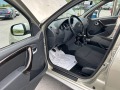 Dacia Duster 1.6i Laureate - изображение 8