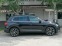 Обява за продажба на VW Tiguan 2.0 TDI 4Motion ~45 900 лв. - изображение 5