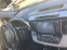 Обява за продажба на Toyota Rav4  2.5h AWD Luxury, Hybrid ~20 000 EUR - изображение 5