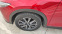 Обява за продажба на Mazda CX-5 ~41 990 лв. - изображение 6