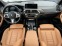 Обява за продажба на BMW X3 xDrive20d ZA ~92 900 лв. - изображение 5