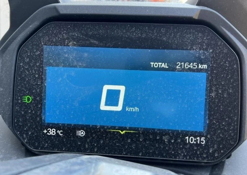 BMW C 400GT | Mobile.bg   6