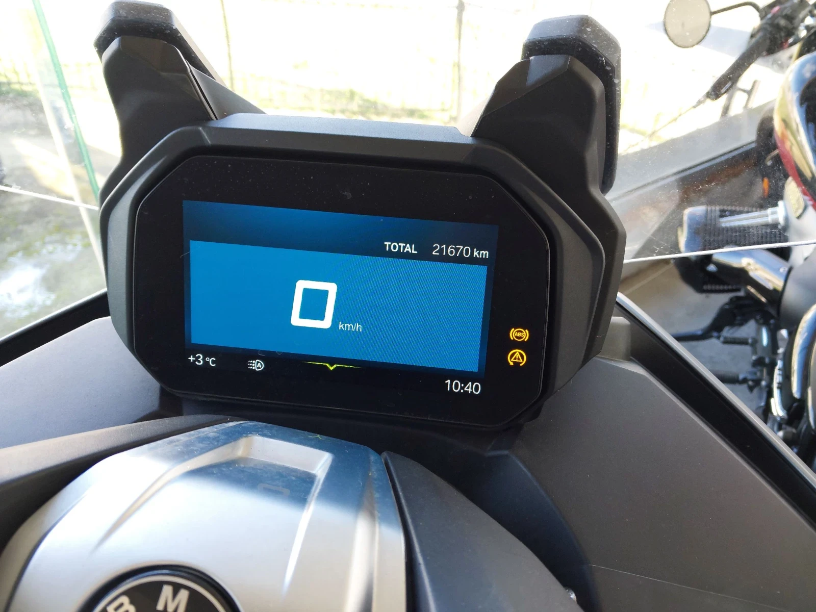 BMW C 400GT | Mobile.bg � ����������� 9