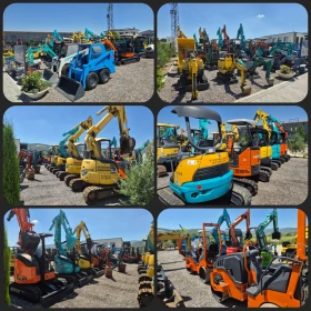 Багер Kubota RX-306 / ПЕРФЕКТЕН / НАЛИЧЕН ! | Auto.bg — изображение 16
