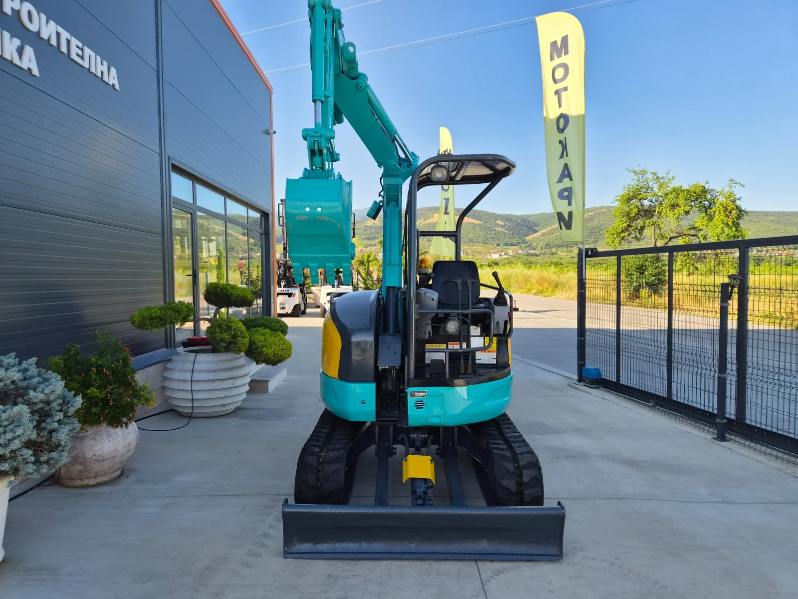 Багер Kubota RX-306 / ПЕРФЕКТЕН / НАЛИЧЕН !, снимка 12 - Индустриална техника - 51829468