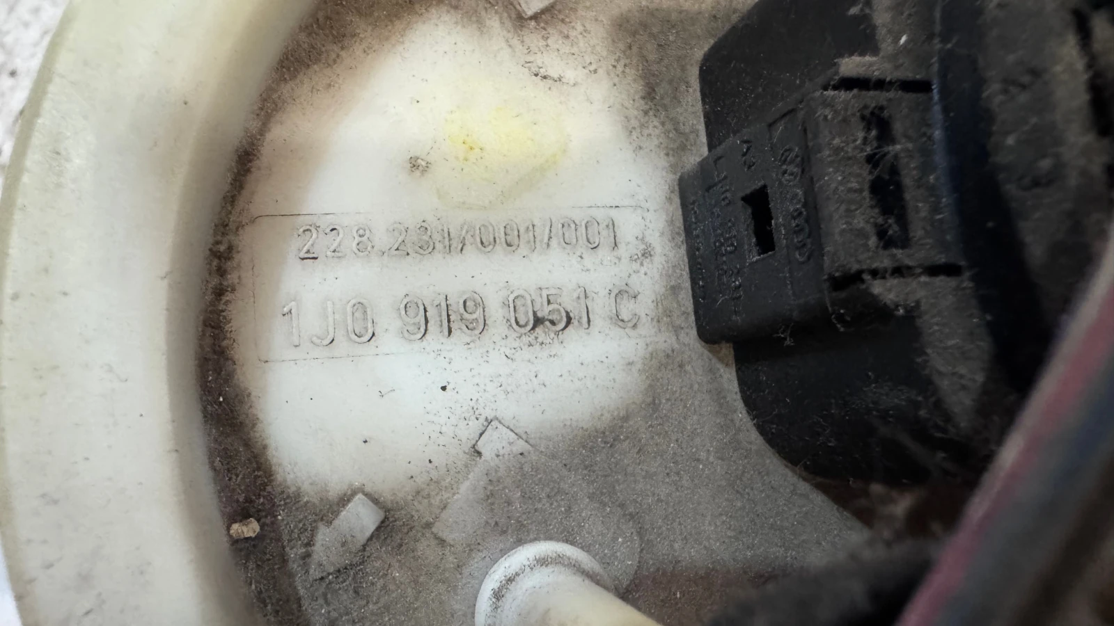 ������� ����� �� VW , Audi , Skoda - 1J0919051C | Mobile.bg � ����������� 2