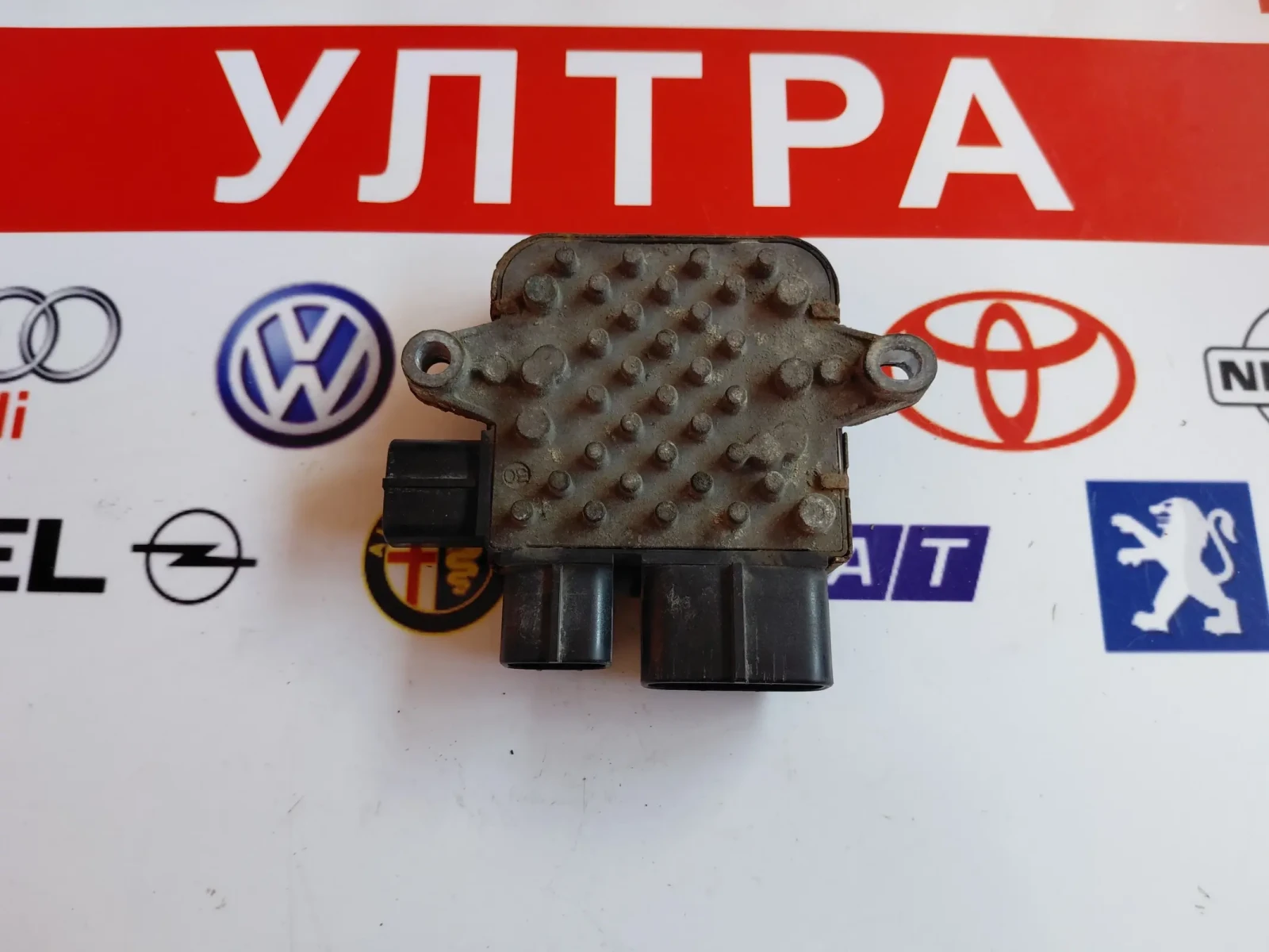 A18700A28001 ���� / ���������� �����  NISSAN, INFINITI  | Mobile.bg � ����������� 2