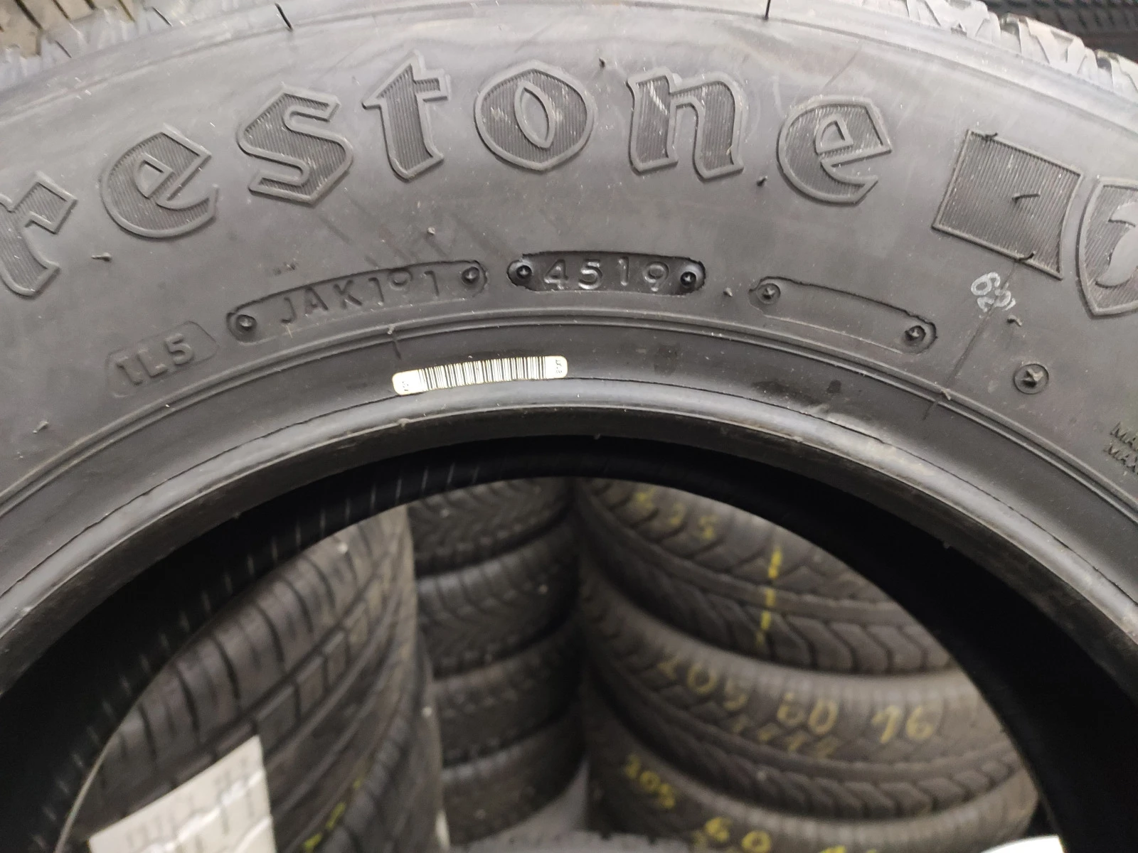  205/65R15 | Mobile.bg   7