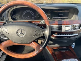 Mercedes-Benz S 500 L 4matic 3xTV Night vision, снимка 6
