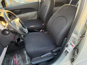 Daihatsu Sirion 1.0Бензин* 2008г* 70к.с* Ръчка* Топ Състояние* , снимка 9
