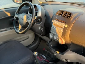 Daihatsu Sirion 1.0Бензин* 2008г* 70к.с* Ръчка* Топ Състояние* , снимка 15