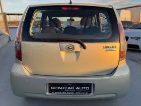 Daihatsu Sirion 1.0Бензин* 2008г* 70к.с* Ръчка* Топ Състояние* , снимка 5