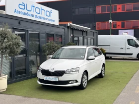 Skoda Fabia COMBI/SELECTION/1.0/TSI, снимка 1