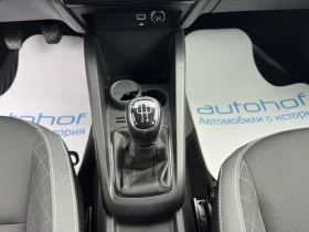 Skoda Fabia COMBI/SELECTION/1.0/TSI, снимка 15