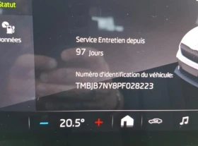 Skoda Enyaq 62Kwh.132Kw.Kamera.Led.Navi.Termopompa, снимка 14