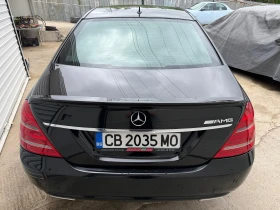 Mercedes-Benz S 350 Long 4MATIC ТОП СЪСТОЯНИЕ , снимка 3