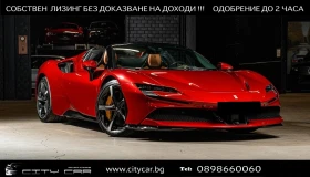 Ferrari SF 90 SPIDER/ CARBON / LIFT/ 360 / ROSSO FIORA / CERAMIC, снимка 1