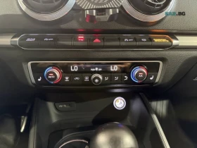 Audi S3 2.0TFSI * Progressiv * АвтоКредит * (ЦЕНА ДО БГ), снимка 13